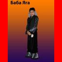 067 Баба Яга (шапочка, кофта, юбка) Р.134-152
