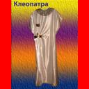 151 Клеопатра (туника, колье, корона, браслет) размер 44-48